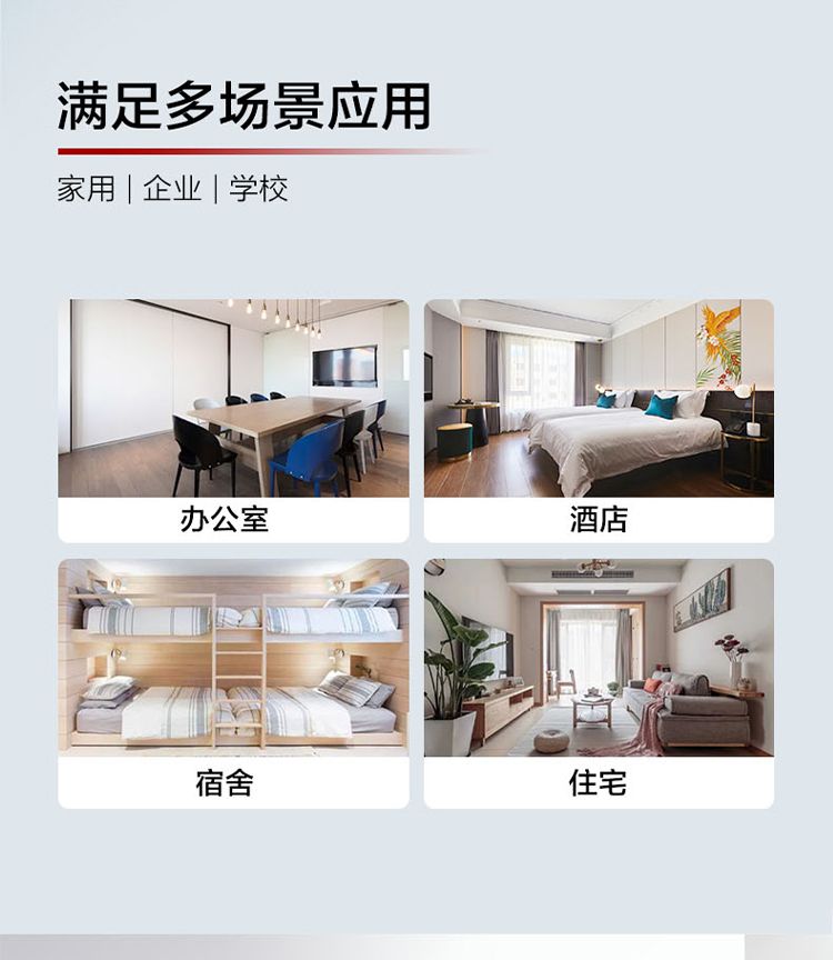 華為弱三層全管理交換機(jī)