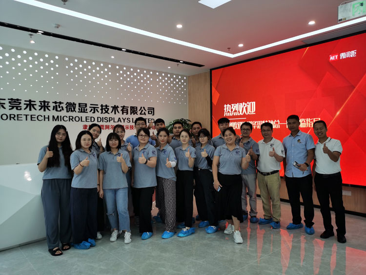 誠正恒學(xué)院-阿爾泰參觀學(xué)習(xí) 誠正恒學(xué)院-阿爾泰參觀學(xué)習(xí)