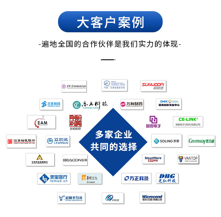 網(wǎng)絡(luò)綜合布線 網(wǎng)絡(luò)綜合布線