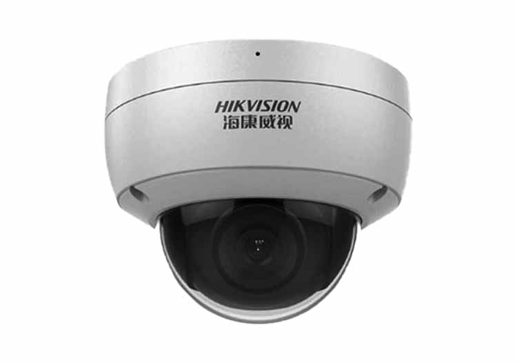 ?？低暰W(wǎng)絡攝像機DS-2CD3746FWDA3/F-IZS