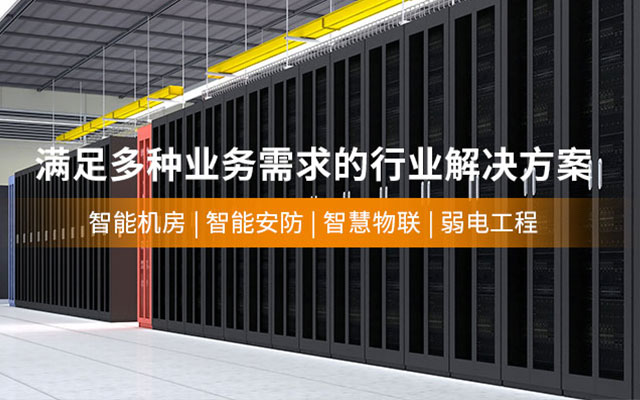 誠(chéng)正恒動(dòng)態(tài) 誠(chéng)正恒動(dòng)態(tài)